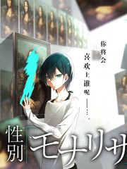 午夜电台 悬疑电影